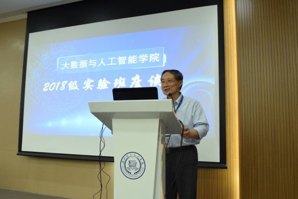 11.1_副本.2222.jpg