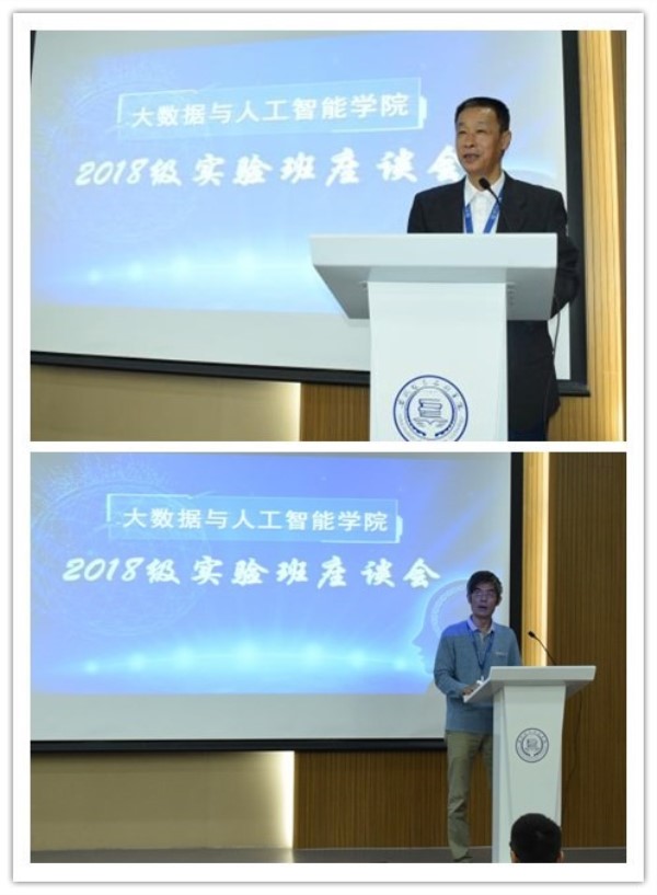 11.3_副本.2222.jpg