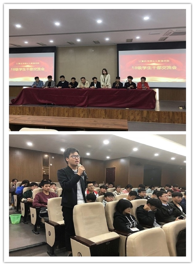 TIM图片20181119225059.jpg