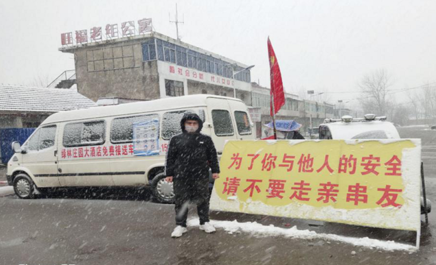 QQ图片20200314230548.png