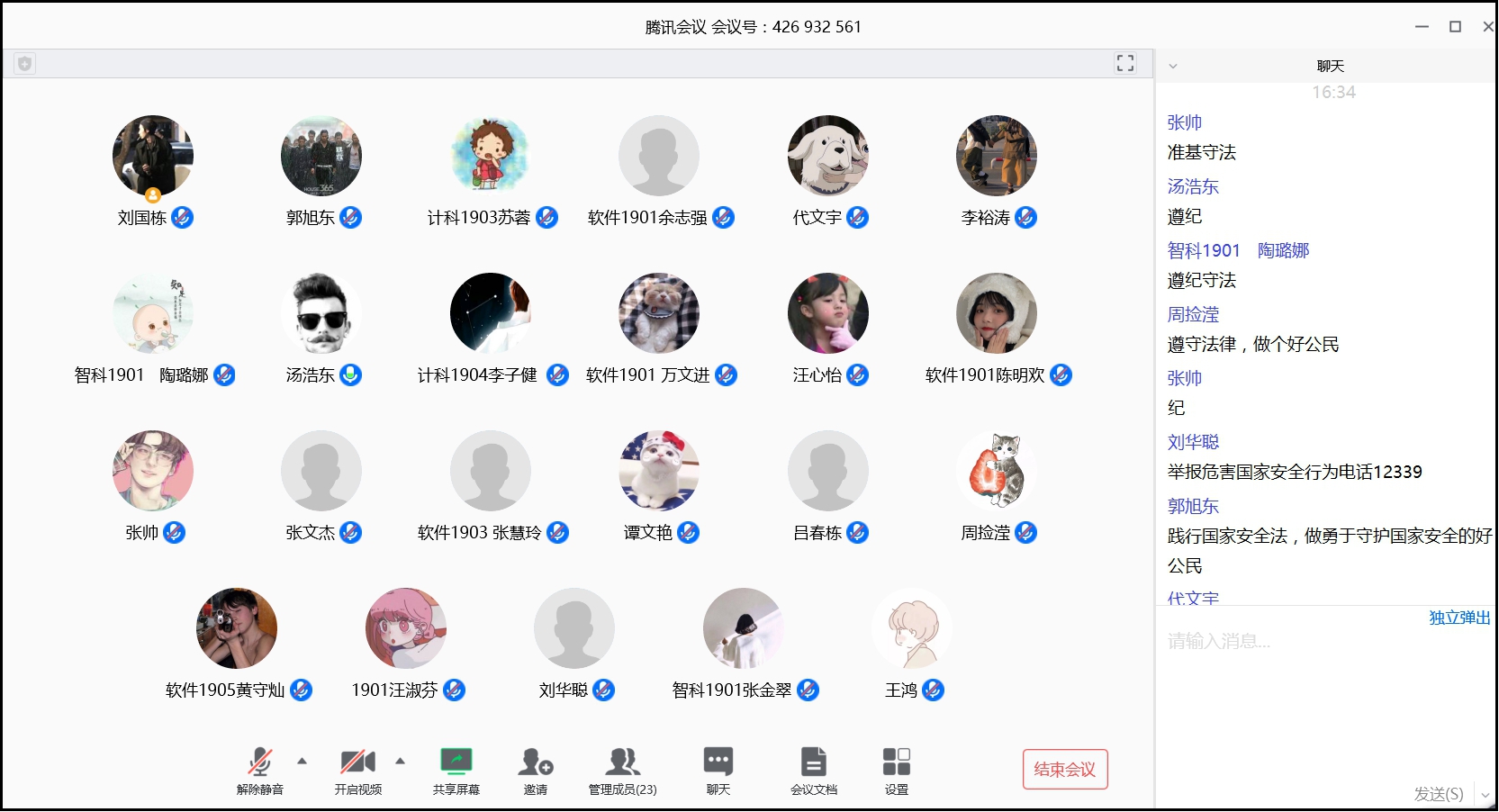 图片4.jpg