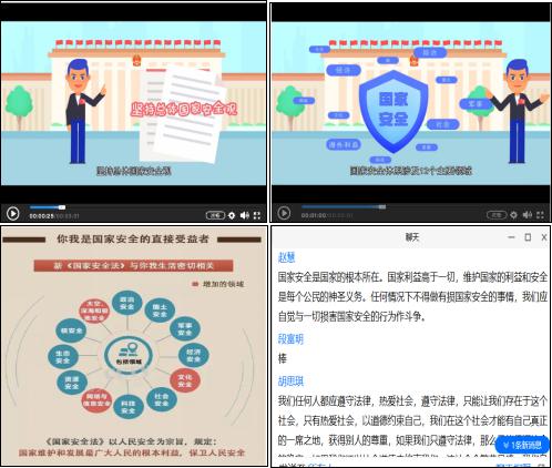 图片5.jpg
