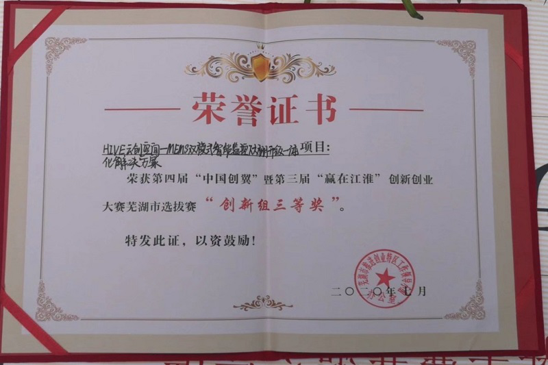 图片3.png