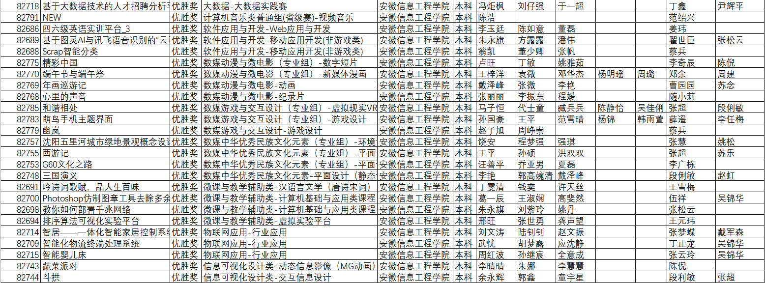 图片10.png