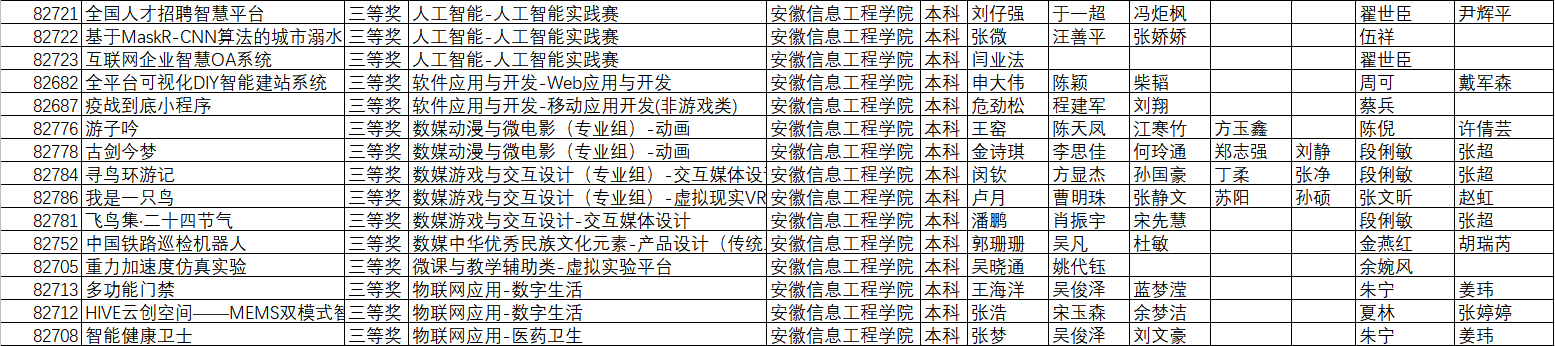 图片9.png