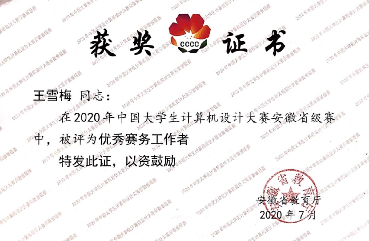 图片12.png