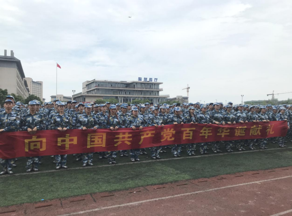 WPS图片-修改尺寸(1).png