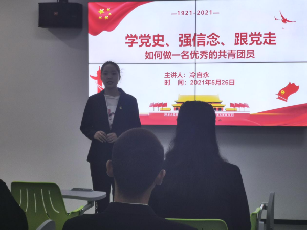 WPS图片-修改尺寸(1).png