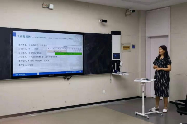 WPS图片-修改尺寸.png