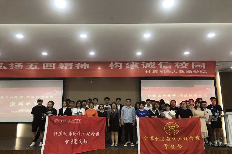 图片4.png 图片4.png