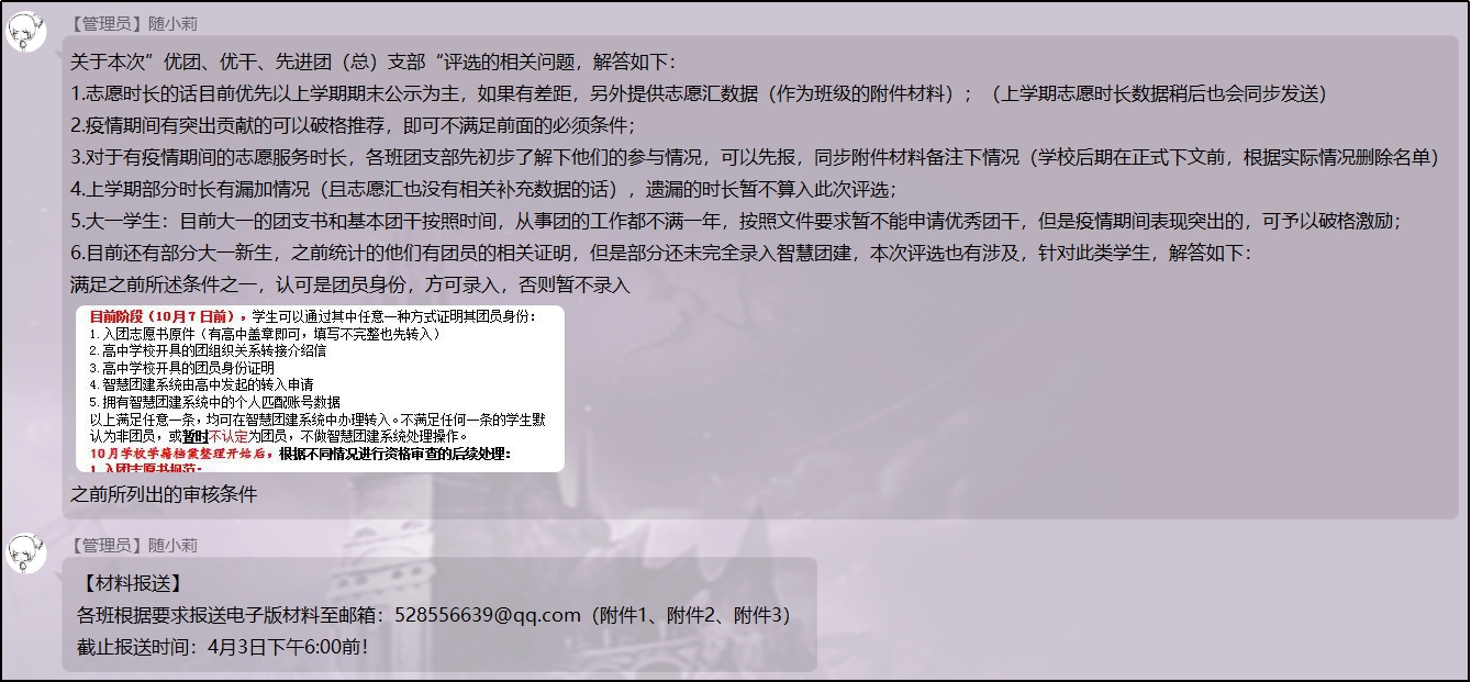 图片1.jpg 图片1.jpg