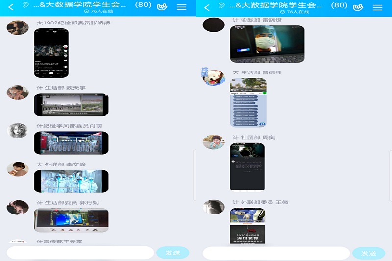 图片2.jpg 图片2.jpg