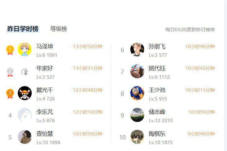 图片6.jpg 图片6.jpg