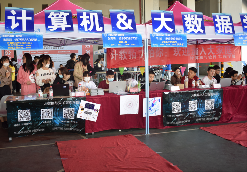 图片3 1.png 图片3 1.png