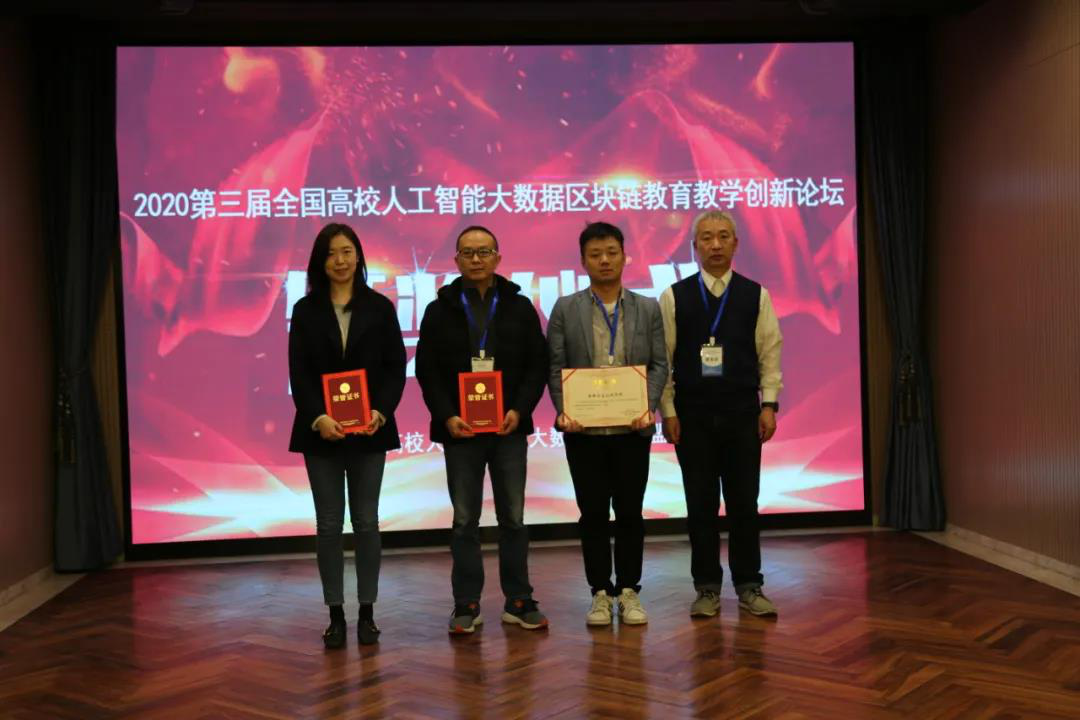 图片7.png 图片7.png