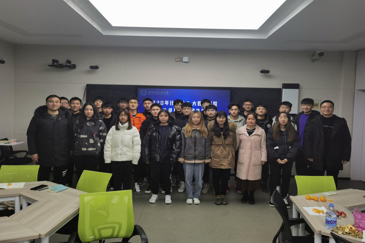 图片3.png 图片3.png