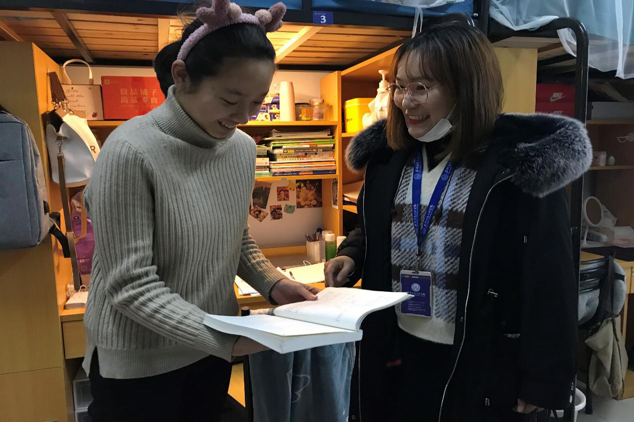 图片3.png 图片3.png