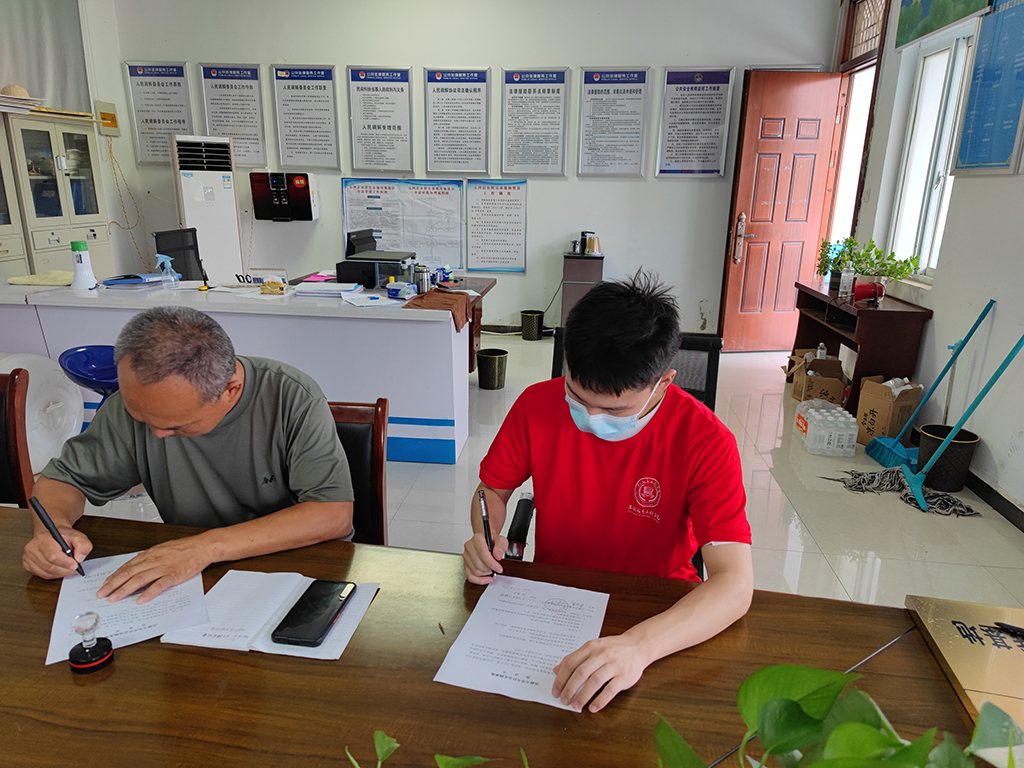 图片4.png 图片4.png