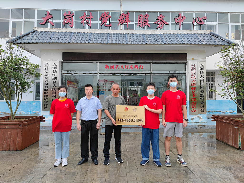 图片5.png 图片5.png